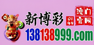 网址